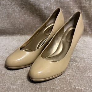 Kelly & Katie Nude Heels